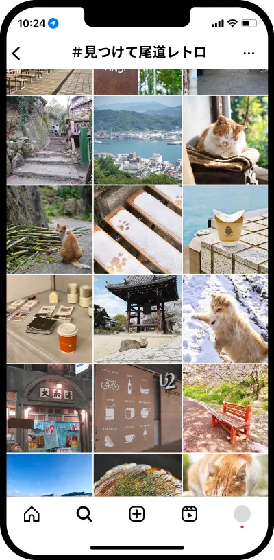 装飾:スマートフォンにインスタグラムの画面が写っています。